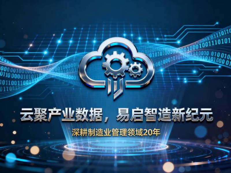 挑选完美网络科技工作室的不二法则